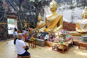 Wat Sang Kratai image
