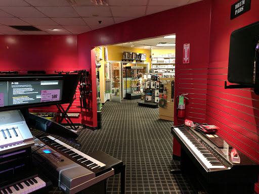 Guitar Center