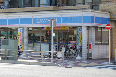 ローソン 磯子久木町店