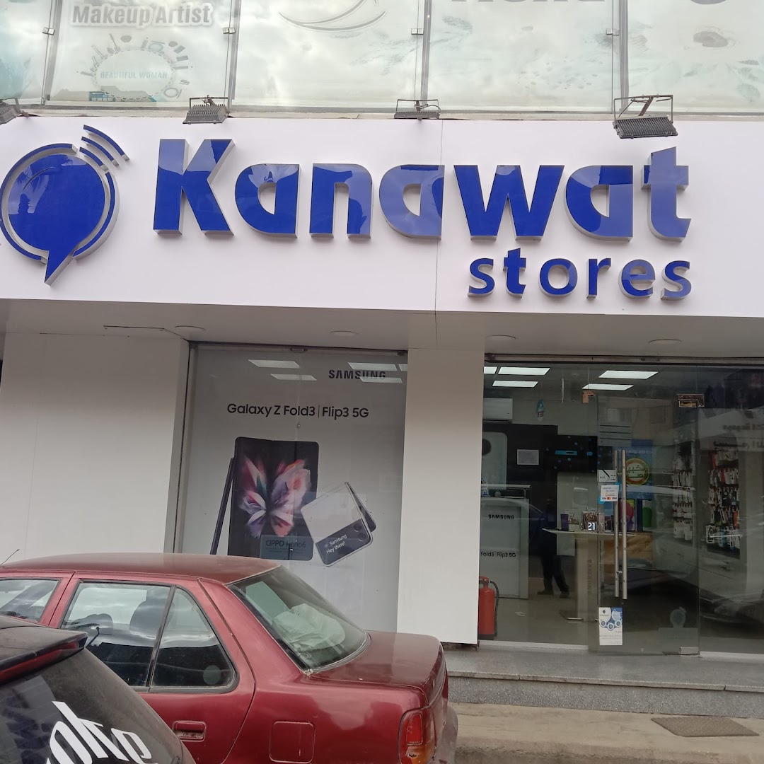 Kanawat Stores
