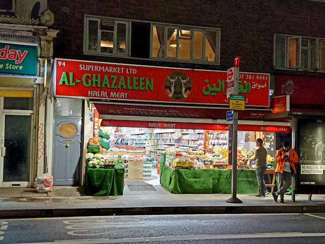 Al-Ghazaleen - Supermarket