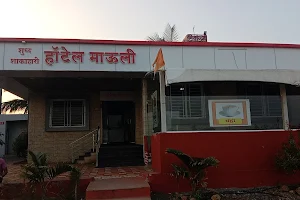 Hotel mauli image