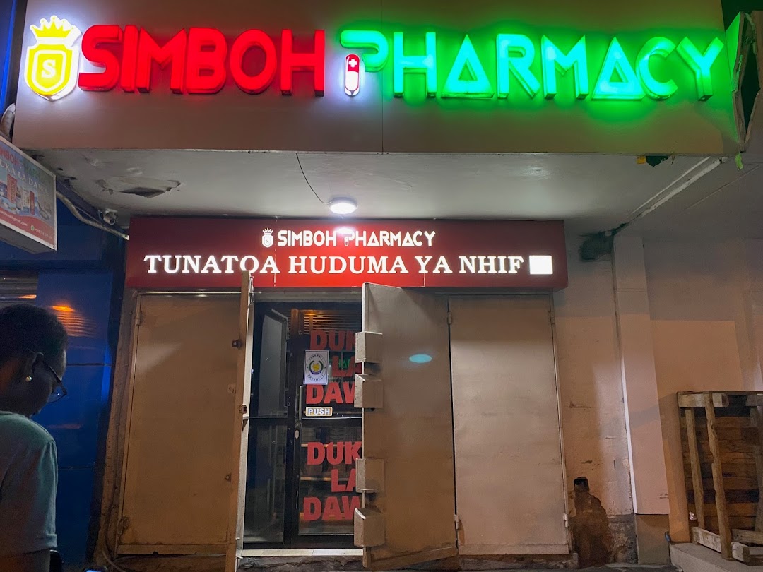 Simboh Pharmacy