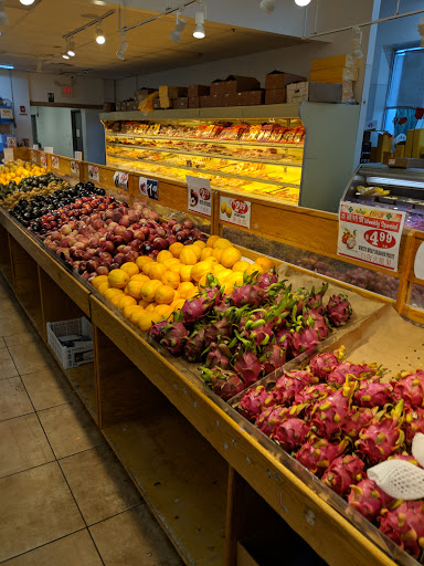 Grocery Store «Good Fortune Supermarket», reviews and photos, 230 Quincy Ave, Quincy, MA 02169, USA