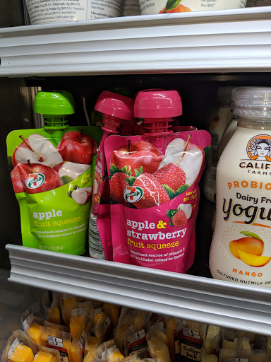 Convenience Store «7-Eleven», reviews and photos, 8630 FL-84, Davie, FL 33324, USA