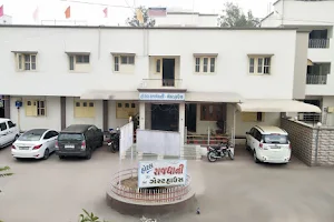 Hotel Rajdhani And Guest House image