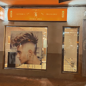 Hamza N. BarberShop Av. Salvador Allende, 40, 30620 Fortuna, Murcia, España