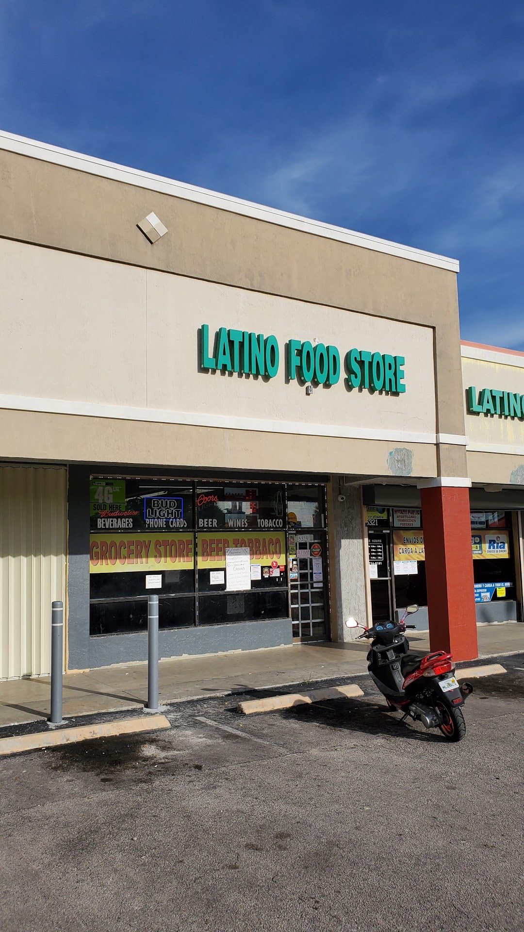 Latino Food Store