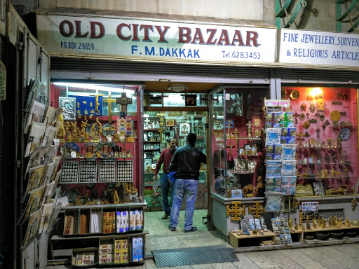 Old City Bazaar