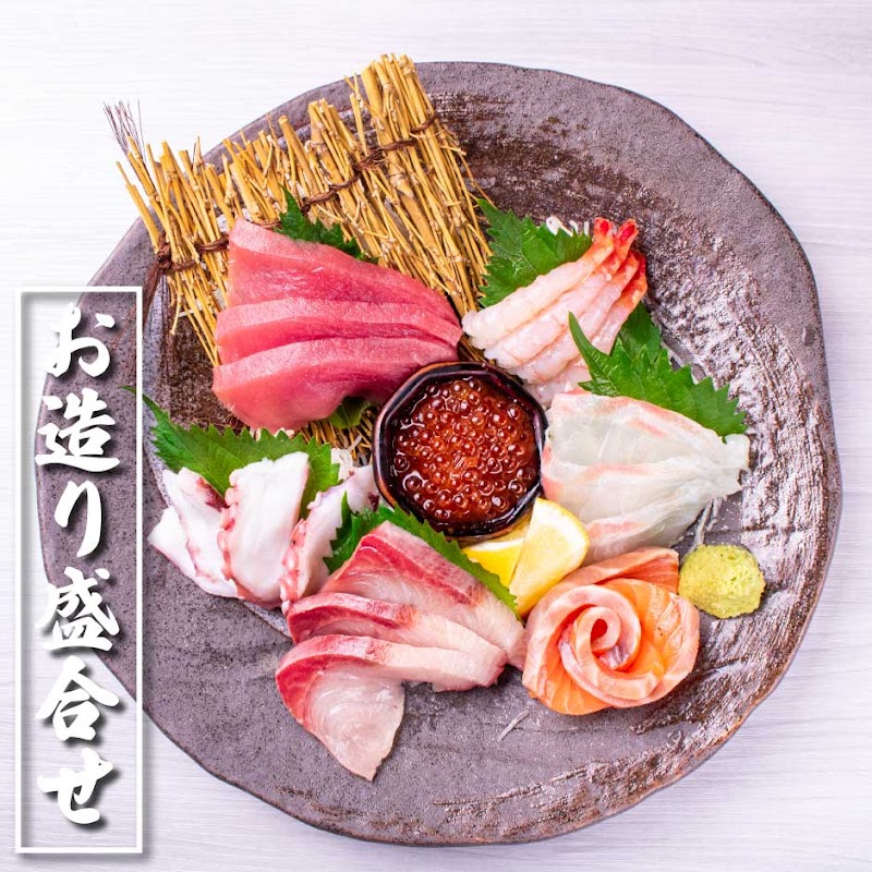海鮮料理と寿司 うおism 岡山駅前店