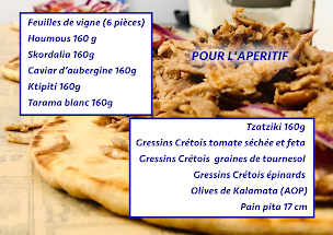 Photo n°7 de O Gyros à Nîmes ()