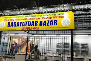 Goa Bagayatdar Bazar - Mapusa image