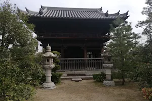 Nanshu-ji image