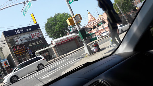 Bicycle Store «Kissena Bicycle Center», reviews and photos, 4570 Kissena Blvd, Flushing, NY 11355, USA