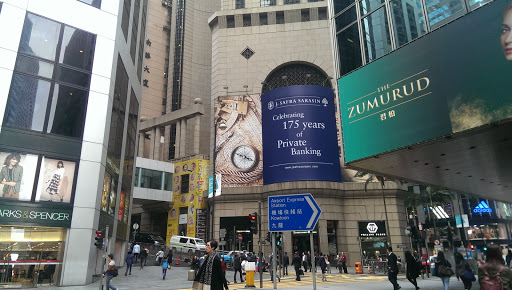 The University of Sunderland in Hong Kong