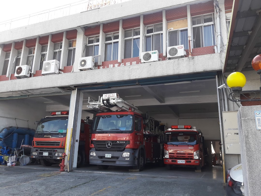 Taitung County Fire Bureau