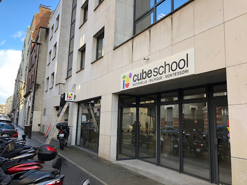 École maternelle Cube School Boulogne-Billancourt