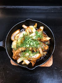 てんぐや