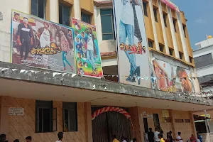 Shri Saraswathi Movie Theater image