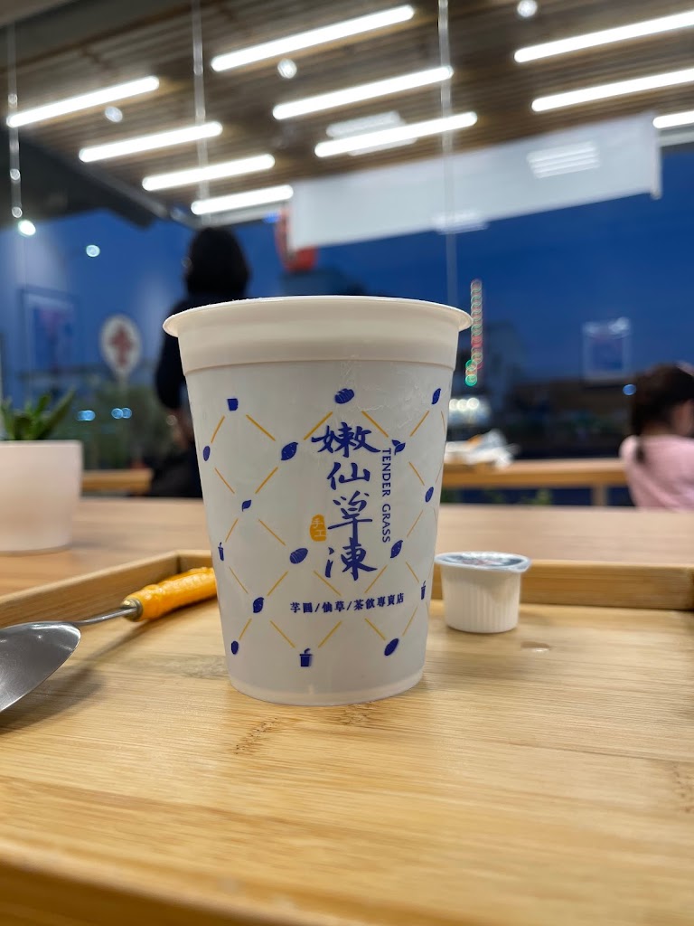 清原芋圓 頭橋店 的照片