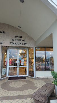 US Post Office - Photo 3 - Car repair in McAllen, TX, McAllen