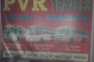 PVR POTHULA TRAVELS image