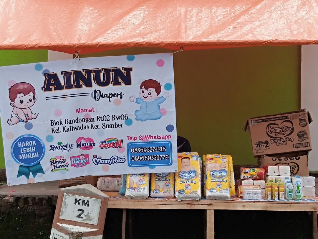 Ainun Diapers