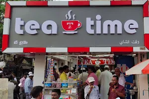 tea time image