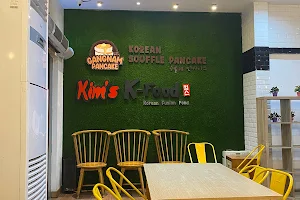 Kim's K-Food image
