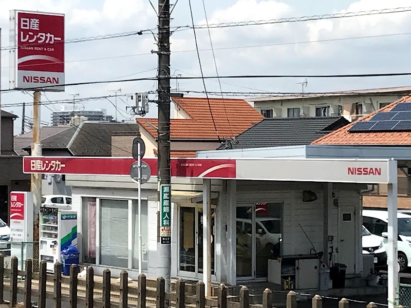 日産レンタカー 松戸上本郷駅前店