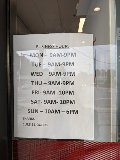 Wine Store «Atlas Liquors», reviews and photos, 661 Adams St, Quincy, MA 02169, USA