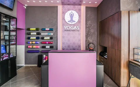 Yogas - בית היוגה בנתניה image