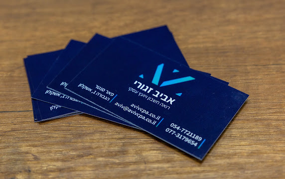 תמונה
