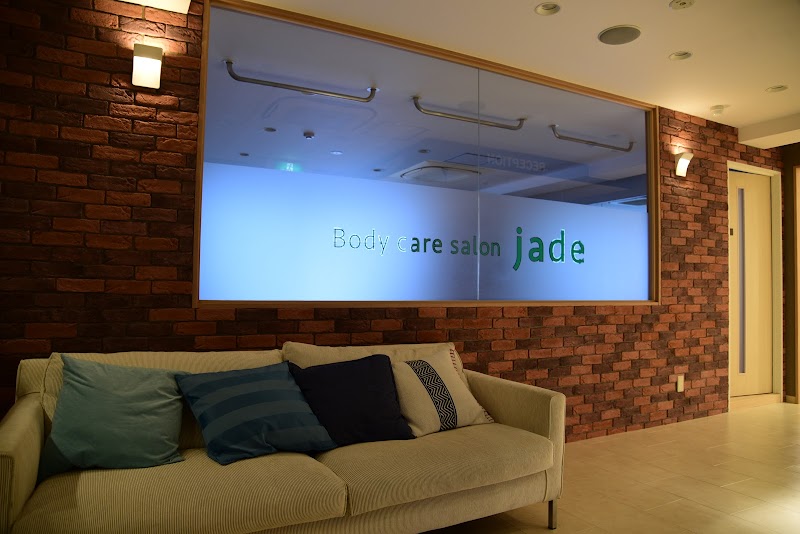 bodycaresalon jade