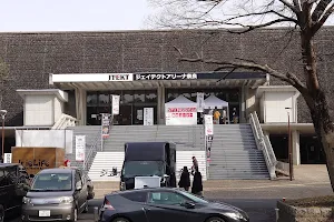 JTEKT Arena Nara image