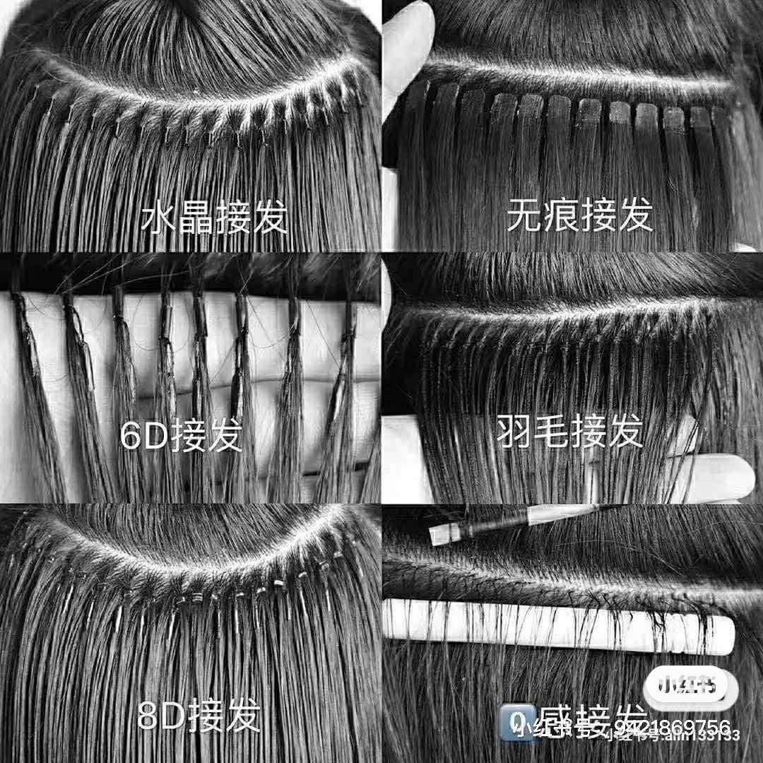Late Night 24 Hr Salon Bazaar Hair Salon 24小时凌晨理发店芭莎廊in The City Singapore