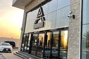 Double A Cafe | دبل أي كافية image