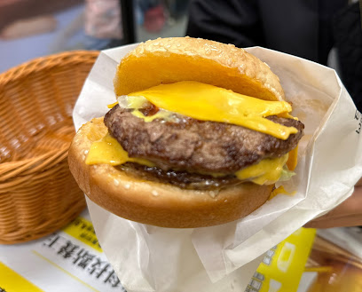 Q Burger 新店中华店