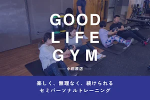グッドライフジム小田原店｜GOODLIFE GYM image