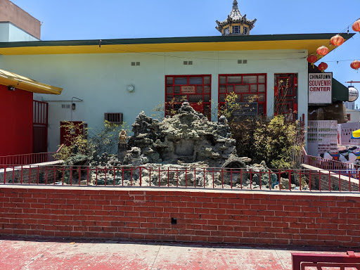 Tourist Attraction «Chinatown Central Plaza», reviews and photos, 943 N Broadway, Los Angeles, CA 90012, USA