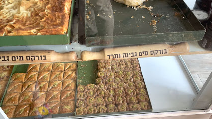 תמונה