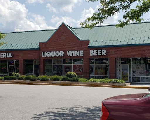 Liquor Store «College Square Liquors», reviews and photos, 444 WMC Dr # 106, Westminster, MD 21158, USA