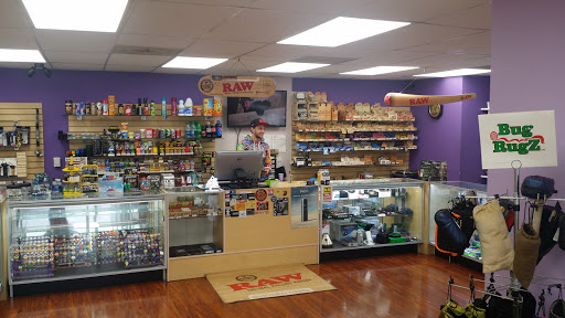 Tobacco Shop «MR. SMOKE», reviews and photos, 7880 Washington Blvd, Elkridge, MD 21075, USA