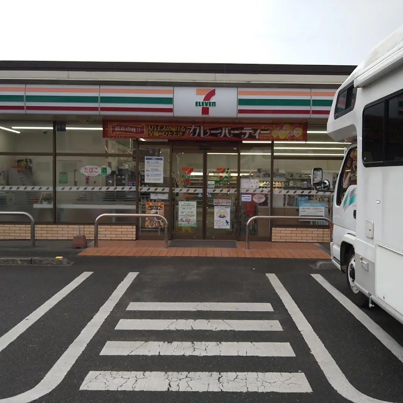 セブン-イレブン 薩摩川内小倉町店