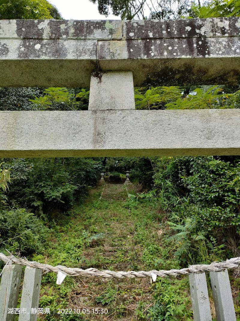 愛宕神社