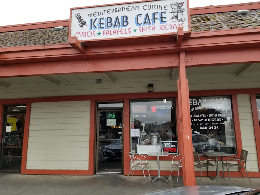 Shopping Mall «Valley West Shopping Center», reviews and photos, 5000 Valley W Blvd, Arcata, CA 95521, USA