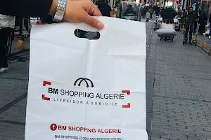 BM SHOPPING ALGERIE image