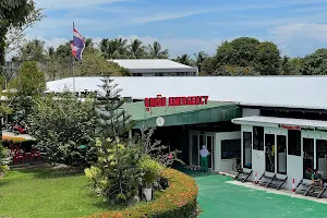 Koh Phangan Hospital image