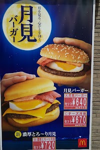マクドナルド ２５号斑鳩店