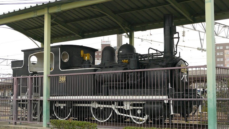 蒸気機関車230形268号